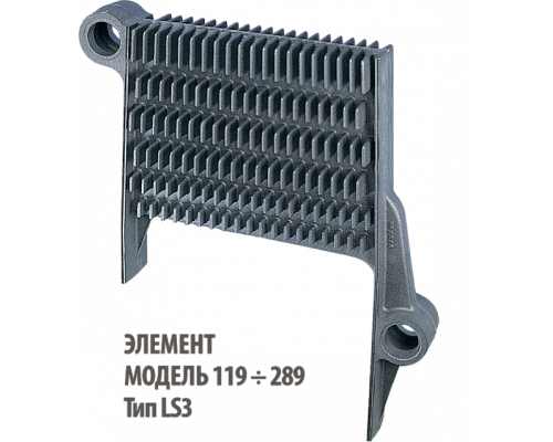 Котёл газовый напольный Ferroli PEGASUS F3 N 119 2S с атмосферной двухступенчатой горелкой 119кВт