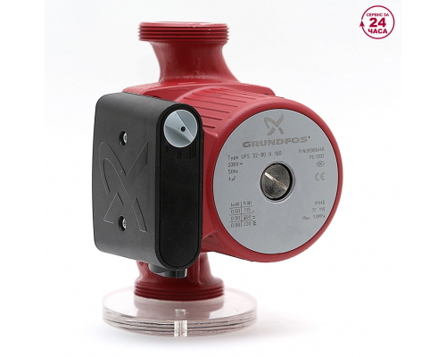 Насос циркуляционный Grundfos UPS 32-80 N 180