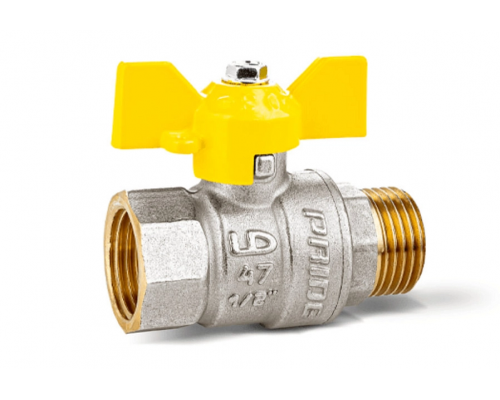 Кран шаровой латунный LD Pride 47.25.B-Н.Б 1" (Бабочка), газ
