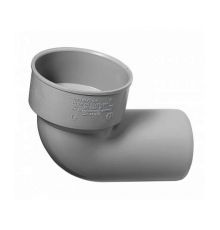 Отвод сифонный для внутренней канализации Ostendorf HTSW 50/50*90°