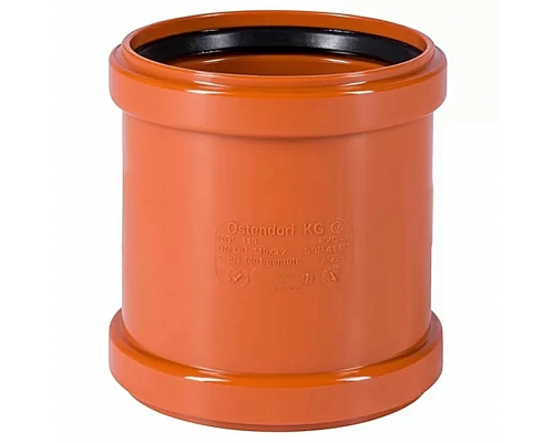 Муфта PVC двойная Ostendorf KGMM D=160 мм L=172 мм