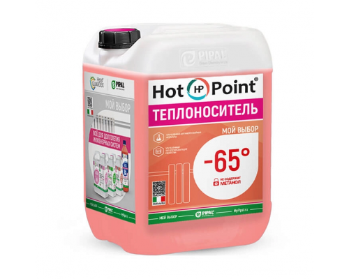 Тепло-хладоноситель с силикатными присадками HotPoint 65 Этиленгликоль 10кг