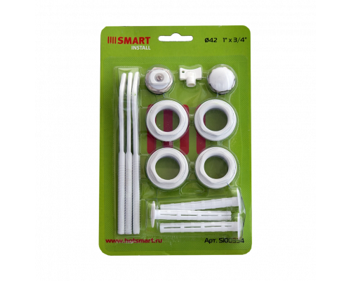 Комплект подключения радиатора Smart Install 1"х3/4" (3 кронштейна)