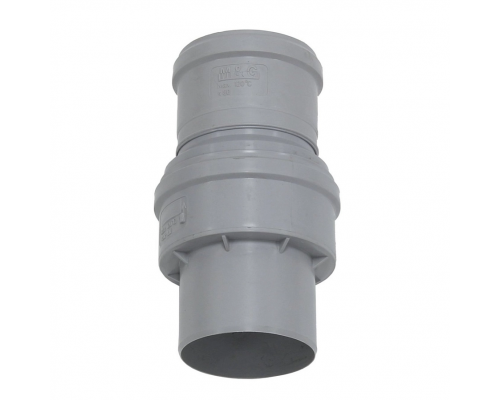 Клапан обратный дымохода Vaillant DN 80 мм
