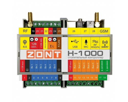 Контроллер универсальный Zont H1000+