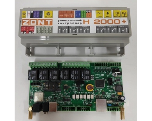 Контроллер универсальный Zont H2000+