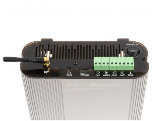 Система безопасности газового котла Skat ST-555 Smart