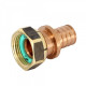 Переходник Rehau Rautitan 14563381001 с накидной гайкой 20-G3/4 RX+ (Рехау)