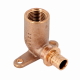 Угольник настенный Rehau Rautitan 14563621001 (водорозетка) 16-Rp 1/2, длинный RX+ (Рехау)