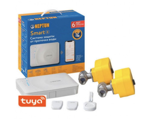 Система защиты от протечек Neptun PROFI Smart+ 1/2" (Нептун)
