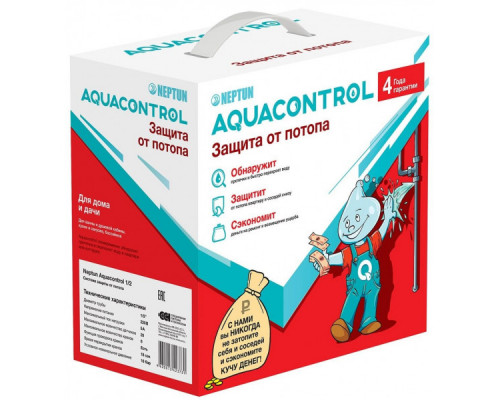 Система контроля протечки воды Neptun Aquacontrol 3/4" 2153589 (Нептун)