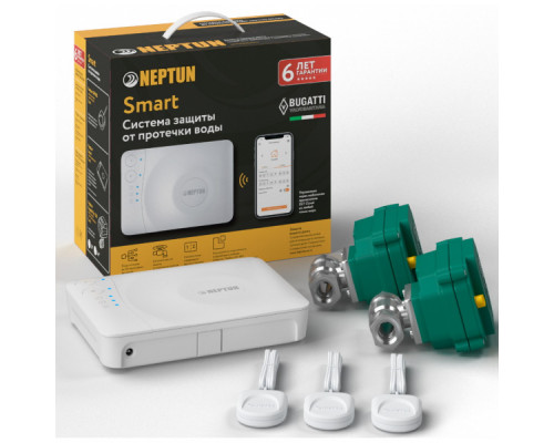 Система защиты от протечек Neptun Bugatti Smart 3/4" (Нептун)